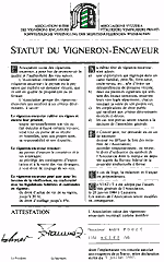 Statut du Vigneron-encaveur (Cliquer ICI)
